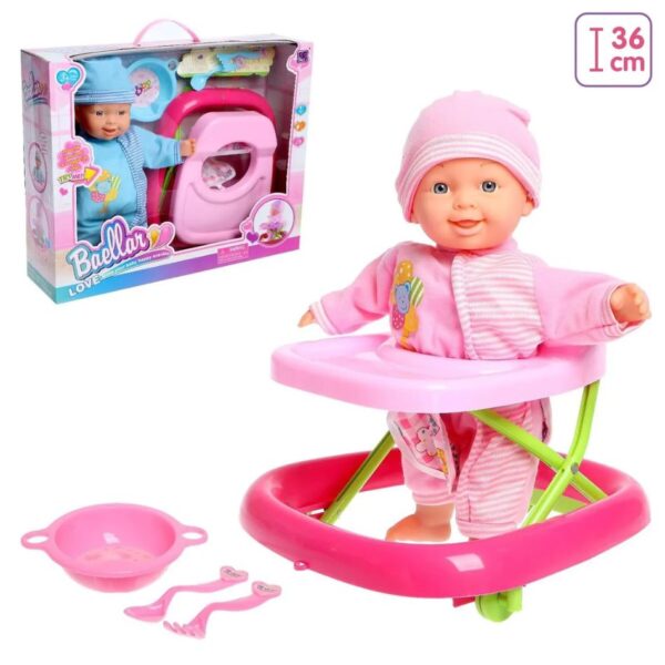 BAELLAR WALKING DOLL KOUREAS TOYS