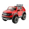 12v 7Ah LONG ELECTRIC RIDE ON CAR LQ1588