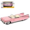 MAISTO 1:18 1959 GADILLAC ELDORADO BIARRITZ 10-36813