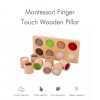 PHOOHI PH05L033 WOODEN SENSORY BLOCKS SET - Image 2