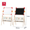 PHOOHI PH05Z026 WOODEN ALPHABET COUNTING EASEL (68,5 x 44 x112 cm) - Image 2