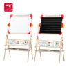 PHOOHI PH05Z026 WOODEN ALPHABET COUNTING EASEL (68,5 x 44 x112 cm)