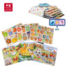 PHOOHI PH07K028 WOODEN PUZZLE SET 6pcs (INCLUDING  FUN BATH BOOK + 1 BAG )