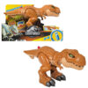 BRAND HFC04 JURASSIC WORLD IMX FEROCISSIMO T-REX