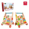 PHOOHI PH03A014 WOODEN JUNGLE BABY LEARNING WALKER (35 x 32 x45cm)