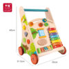 PHOOHI PH03A014 WOODEN JUNGLE BABY LEARNING WALKER (35 x 32 x45cm) - Image 2