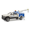 BRUDER 02509 RAM 2500 SERVICE TRUCK WITH ROTATING BEACON LIGHT - Image 4