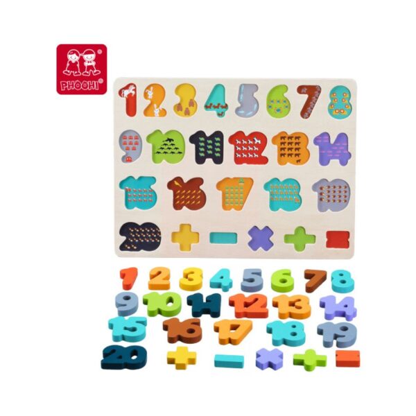 PHOOHI PH07J012 WOODEN PUZZLE 3D NUMBER KOUREAS TOYS