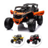 12v-4.5Ah CAN-AM® MAVERICK DK-CA003