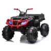 12v 7Ah KIDS RIDING QUAD ATV RIDE-ON R/C MOTORBIKE TD909