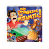 AS 10013 GAMES BOARD GAME DO NOT WAKE UP DAD