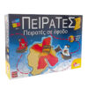 RF 32310 PEIRATES SE EFODO (2IN1)