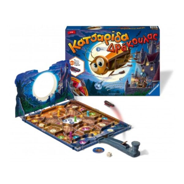 RAVENSBURGER 20681 FAMILY GAME LA CUCARACULA KOUREAS TOYS