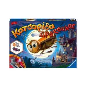 RAVENSBURGER 20681 FAMILY GAME LA CUCARACULA KOUREAS TOYS