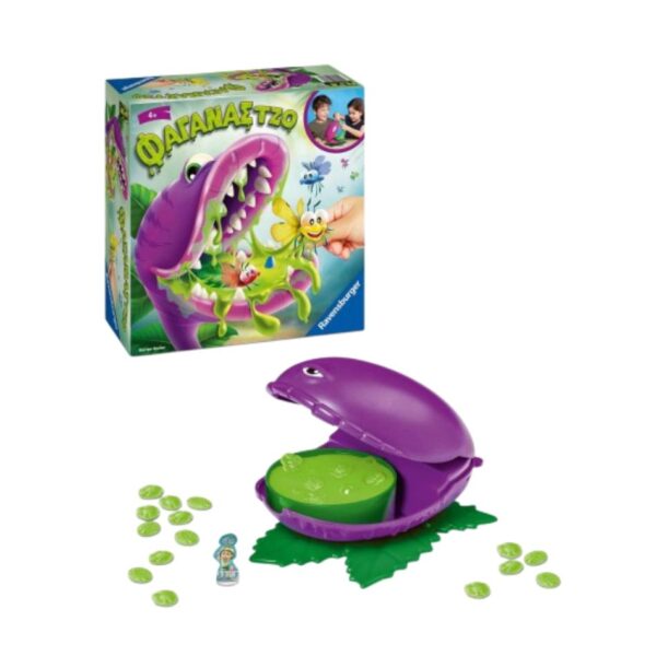 RAVENSBURGER 20680 FAMILY GAME SLIMY JOE KOUREAS TOYS