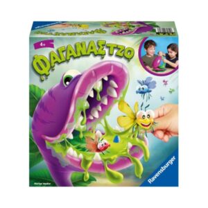 RAVENSBURGER 20680 FAMILY GAME SLIMY JOE KOUREAS TOYS