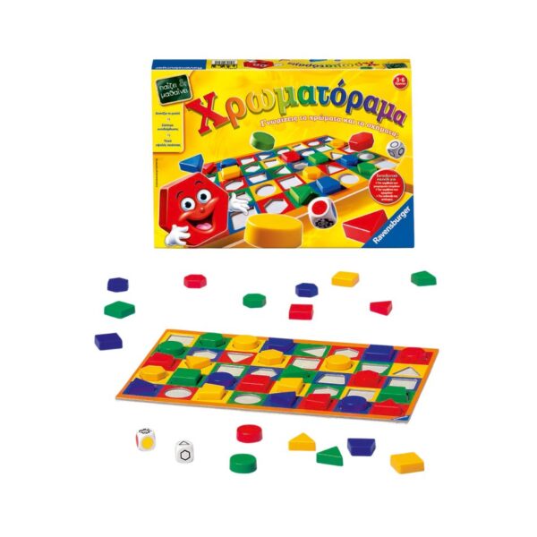 RAVENSBURGER 24394 BOARD GAME XROMATORAMA KOUREAS TOYS