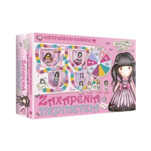 NAKAS 100198 SANTORO GORJUSS - ZAXARENIA PERIPETEIA KOUREAS TOYS