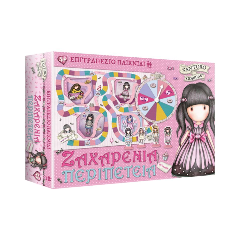 NAKAS 100198 SANTORO GORJUSS - ZAXARENIA PERIPETEIA KOUREAS TOYS