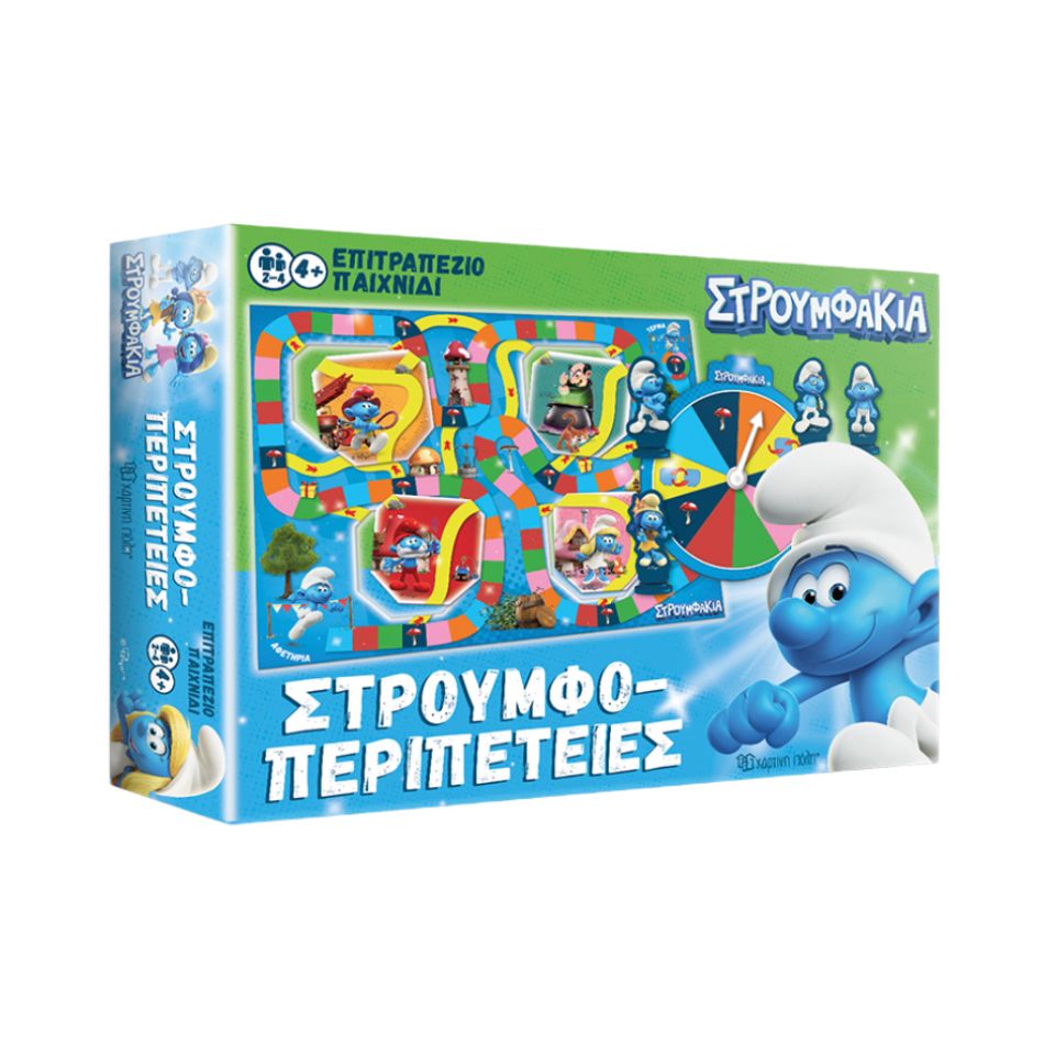 NAKAS 103378 STROUMFOPERIPETEIES KOUREAS TOYS