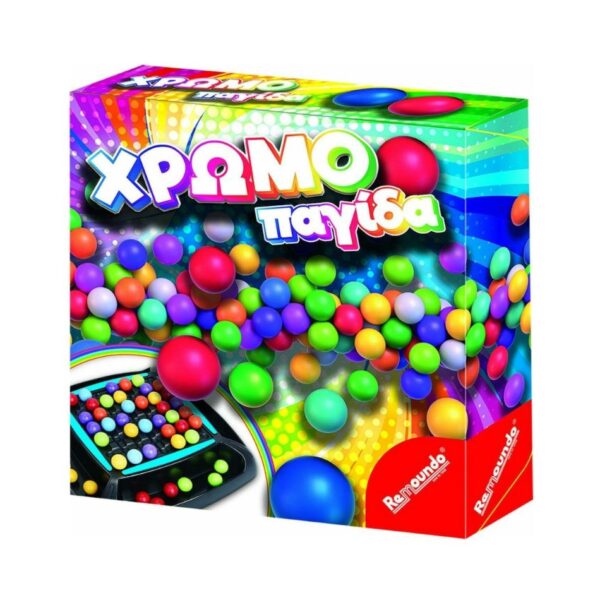 REMOUNDO 104 XROMOPAGIDA KOUREAS TOYS