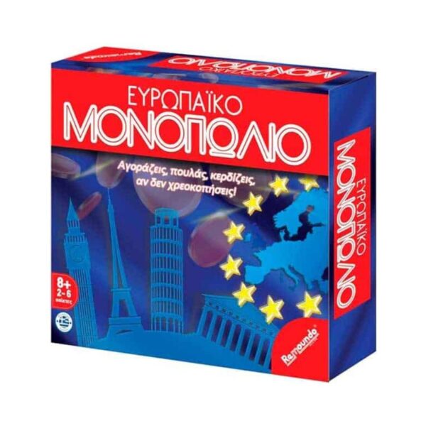 REMOUNDO 025 EYROPAIKO MONOPOLIO ME EYRO KOUREAS TOYS