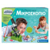 AS 63599 SCIENCE AND PLAY LAB EDUCATIONAL GAME MY FIRST MICROSCOPE