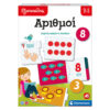 AS 63261 SAPIENTINO EDUCATIONAL GAME NUMBERS KOUREAS TOYS