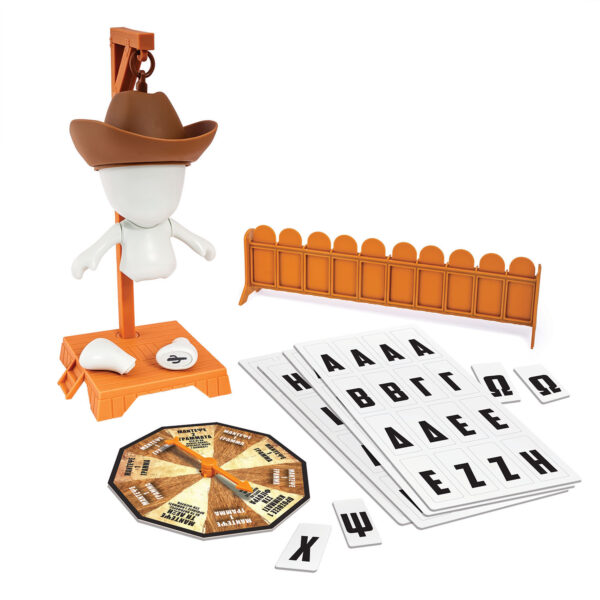 AS 21319 BOARD GAME KREMALA STIN AGRIA DISI - Image 2