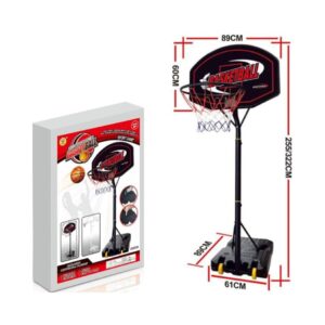 ADJUSTABLE BASKETBALL KOUREAS TOYS