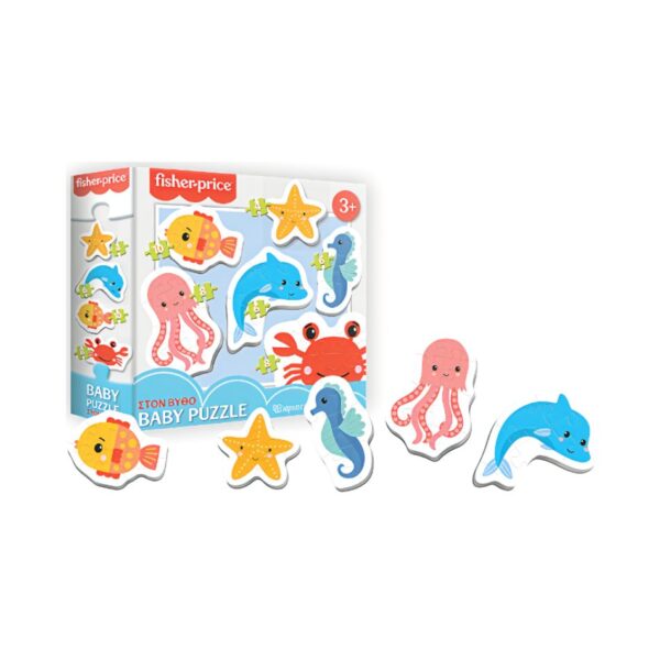 NAKAS 100506 FISHER PRICE - STON BYTHO KOUREAS TOYS