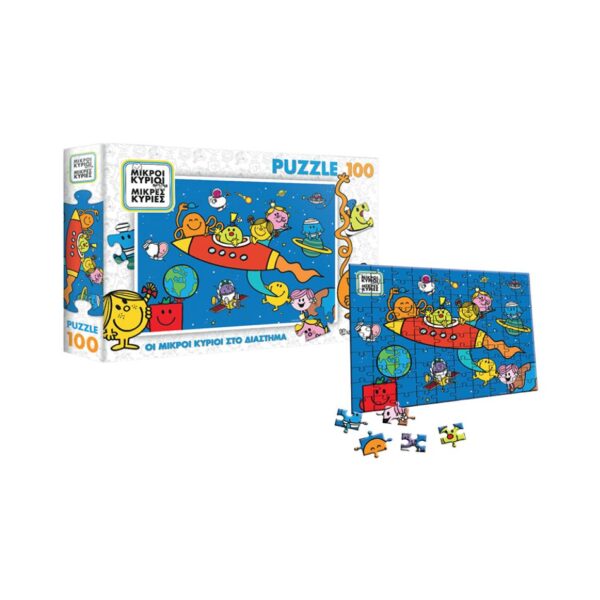 NAKAS 100513 MIKROI KYRIOI – MIKRES KYRIES - OI MIKROI KYRIOI STO DIASTIMA KOUREAS TOYS