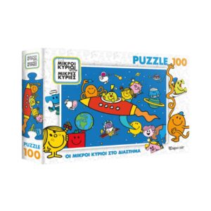 NAKAS 100513 MIKROI KYRIOI – MIKRES KYRIES - OI MIKROI KYRIOI STO DIASTIMA KOUREAS TOYS