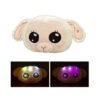 HUGZZZ PLUSH PILLOW WITH MUSIC AND LIGHTS 35cm KOUREAS TOYS