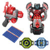 AS 88528 SILVERLIT YCOO ROBO RAPID FIRE REMOTE CONTROL ROBOT