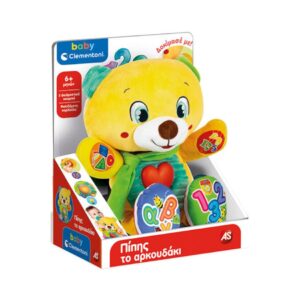 AS 63529 BABY CLEMENTONI EDUCATIONAL BABY TODDLER INTERACTIVE TEDDY BEAR PIPIS KOUREAS TOYS