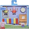 BRAND F2216 PEPPA'S MAKING MUSIC FUN