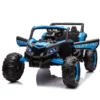 12v 4.5Ah BUGGY CAR UTV KOUREAS TOYS