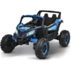 12v 4.5Ah BUGGY CAR UTV KOUREAS TOYS