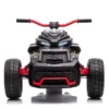 12v 4.5Ah TANK THREE WHEEL MOTOTORCYCLE ATV KOUREAS TOYS