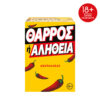 AS 24650 GAMES BOARD GAME THAROS H ALITHEIA KOUREAS TOYS