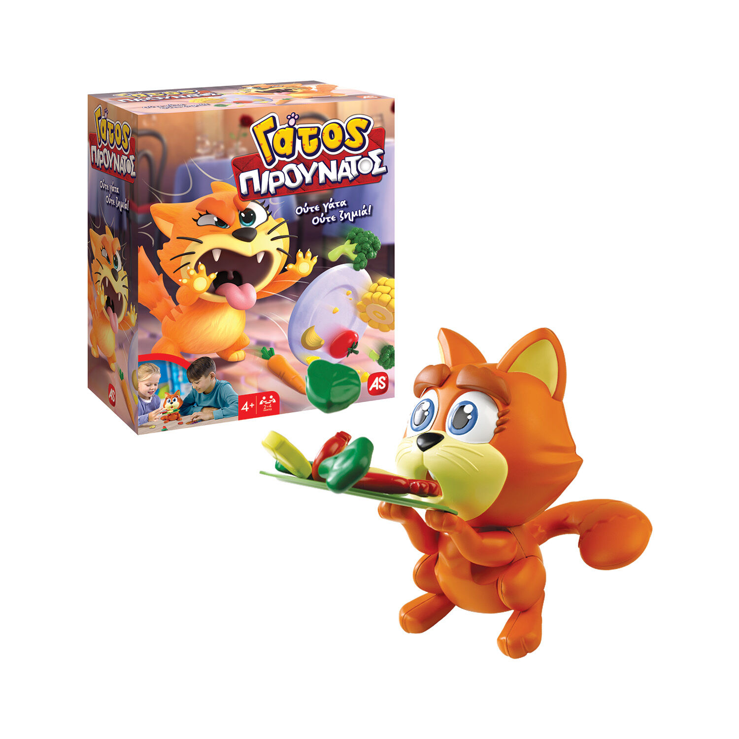 AS 24912 BOARD GAME GATOS PIROUNATOS - Image 2