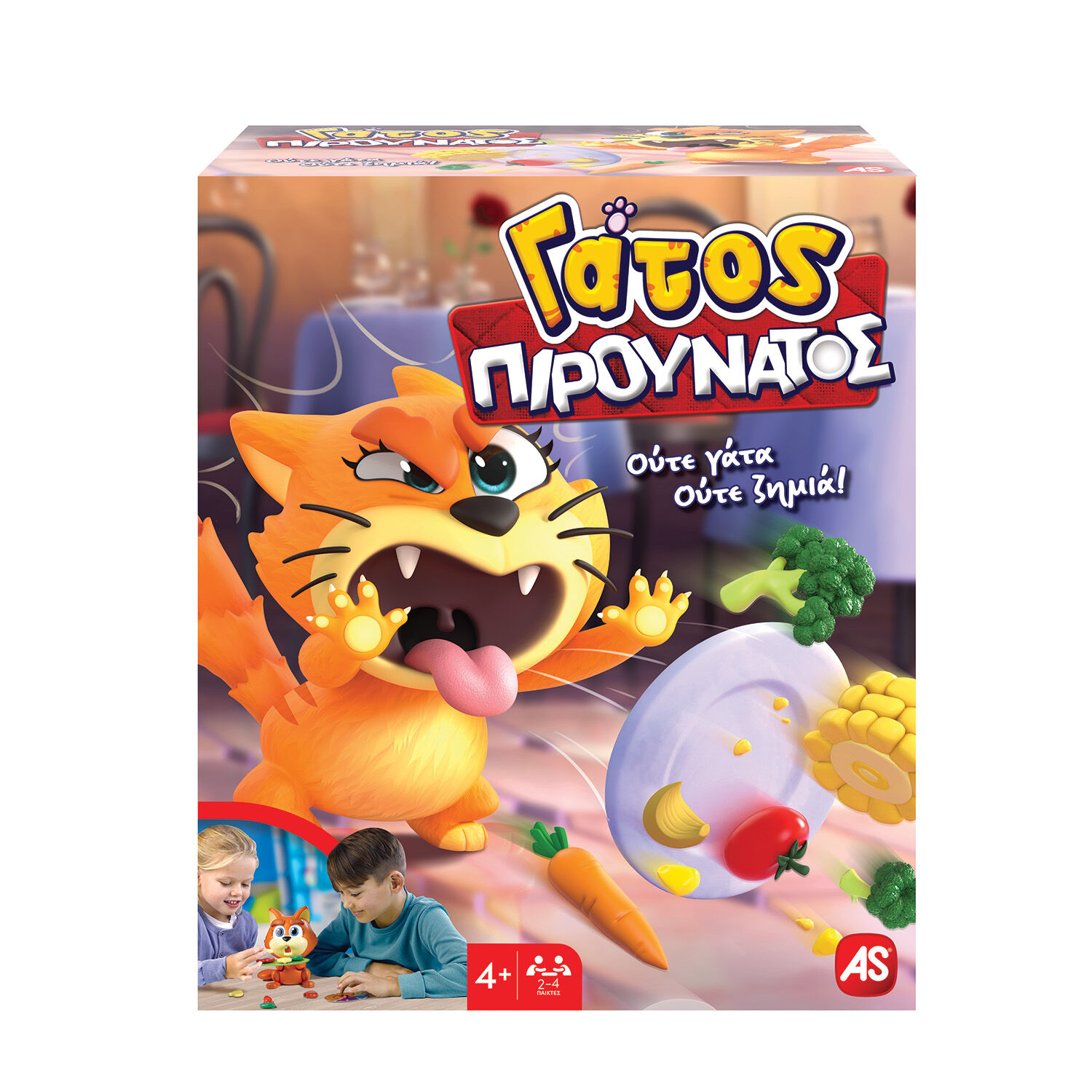 AS 24912 BOARD GAME GATOS PIROUNATOS