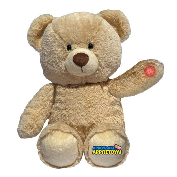 AS 18400 AS PLUSH INTERACTIVE ALL BETTER BEAR