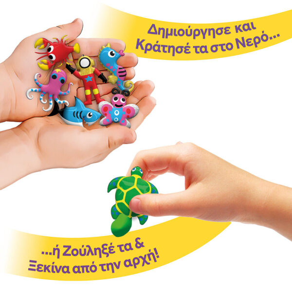 AS 88995 AQUA GELZ 3D SQUISHY FIGURES WORKSHOP GIGA ACTIVITY SET