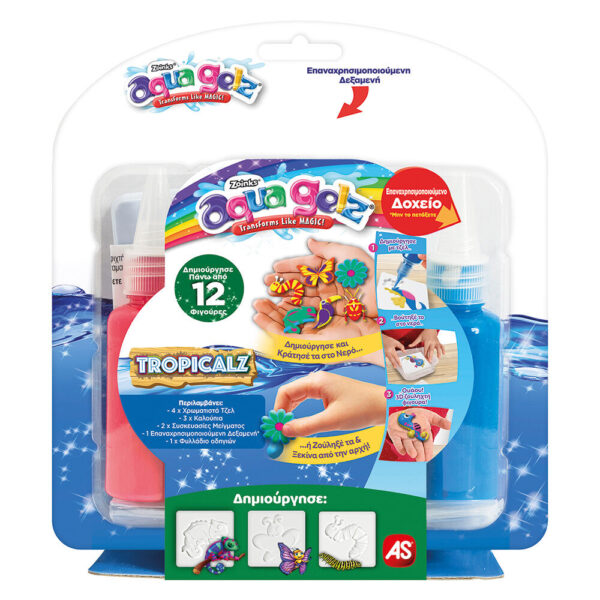 AS 88997 AQUA GELZ 3D SQUISHY FIGURES WORKSHOP STARTER PACK