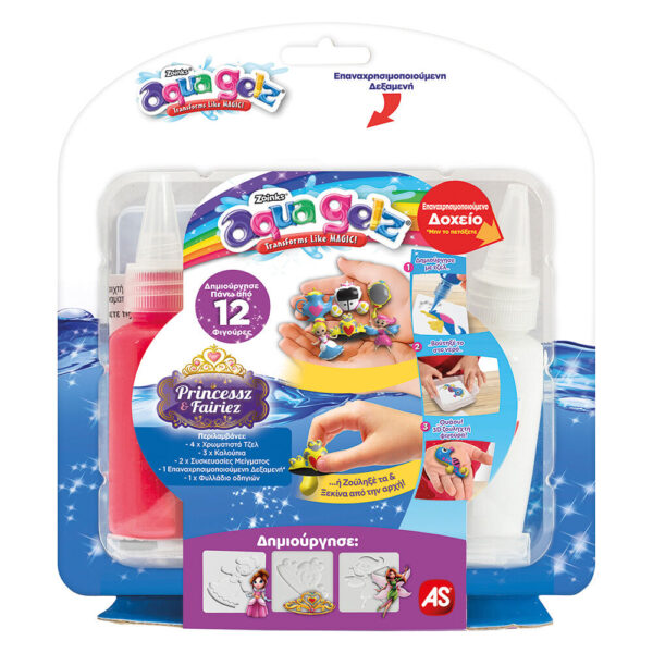 AS 88997 AQUA GELZ 3D SQUISHY FIGURES WORKSHOP STARTER PACK