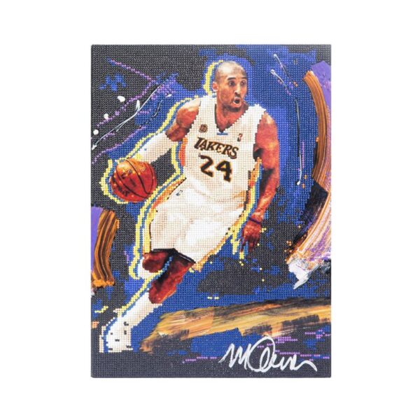 NICE 96452 DIAMANTINY LEVEL UP CELEBRITIES I - KOBE KOUREAS TOYS