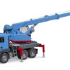 BRUDER 03771 MAN TGS CRANE TRUCK KOUREAS TOYS