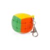 5078 RECENT TOYS MEFFERT’S KEYCHAIN FOR BRAIN MINI PILLOW CUBE KOUREAS TOYS